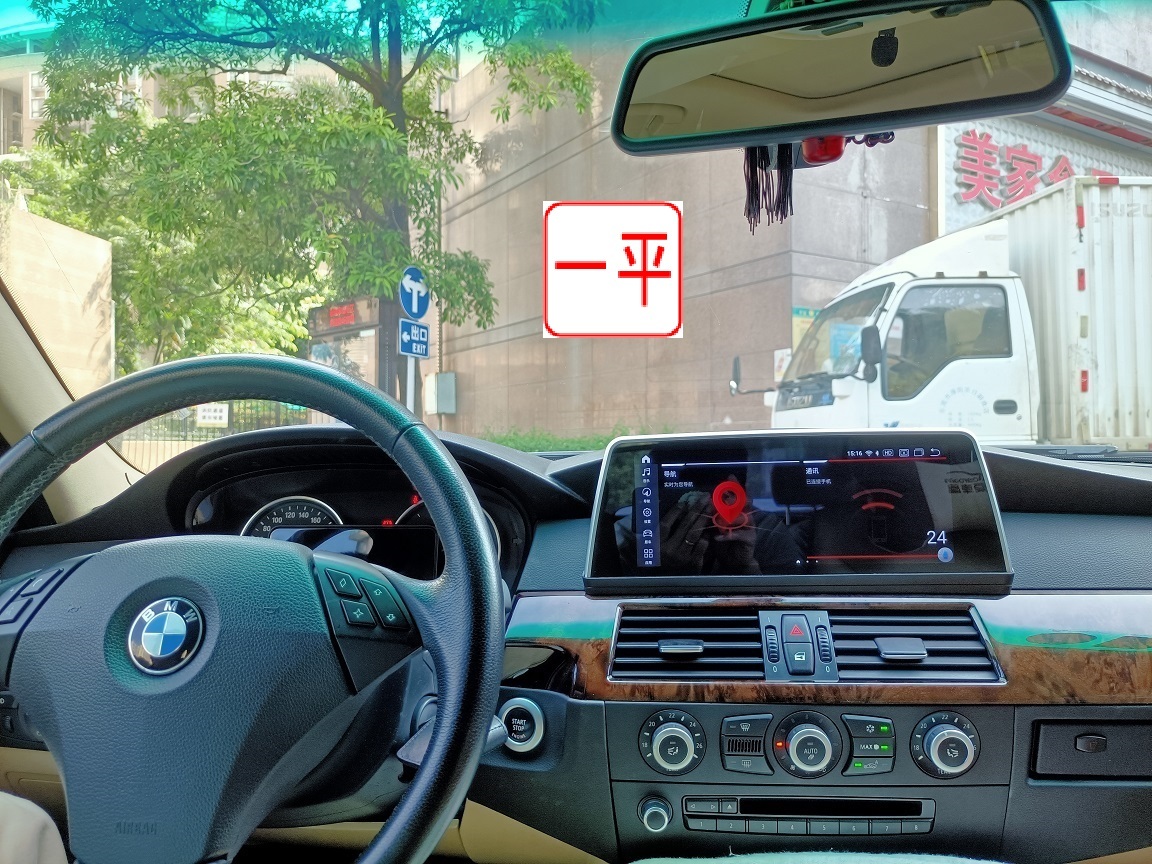 android 13 BMW 5 9 シリーズ E60 E61 E63 E64 E90 E91 E92 アンドロイドナビ carplay 12.3インチ 取付業者を紹介する可能拍卖