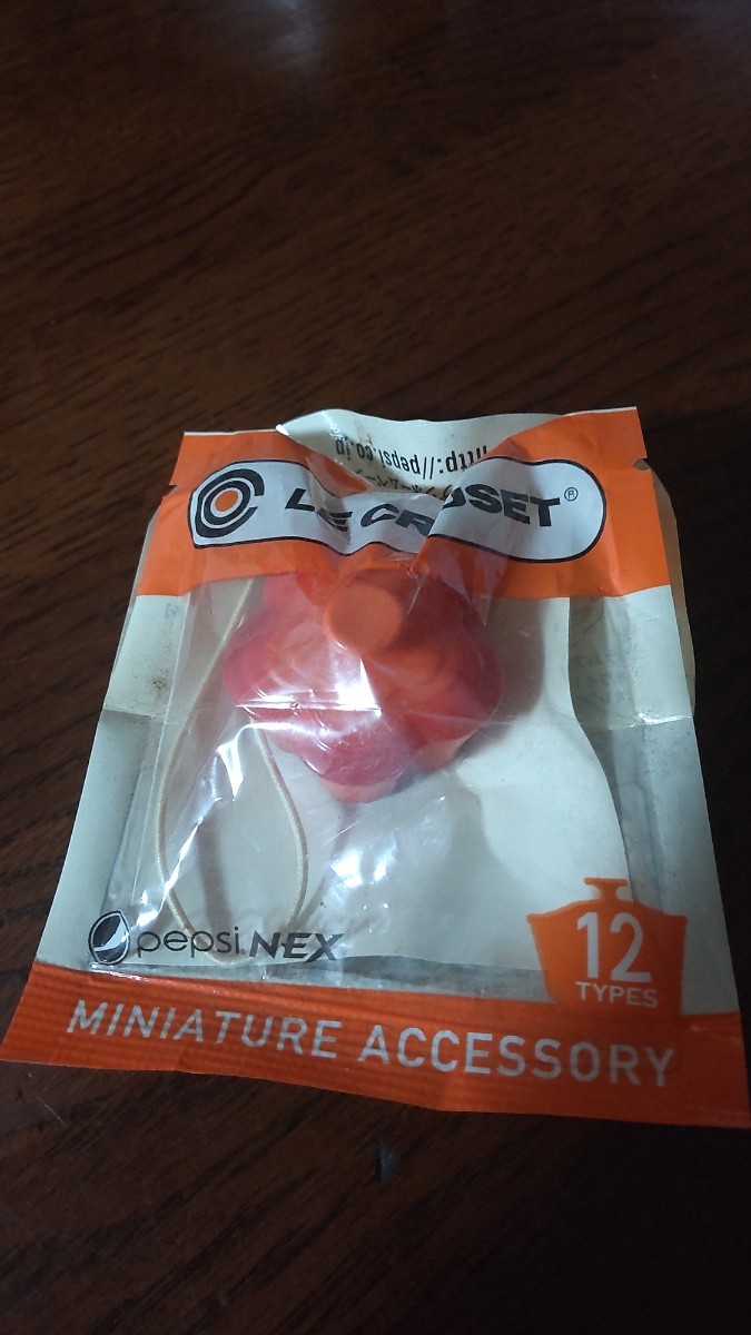 ル・クルーゼ ラムカン・フルール ミニチュア ストラップ オレンジ pepsiNEX ノベルティ 非売品 A-2拍卖