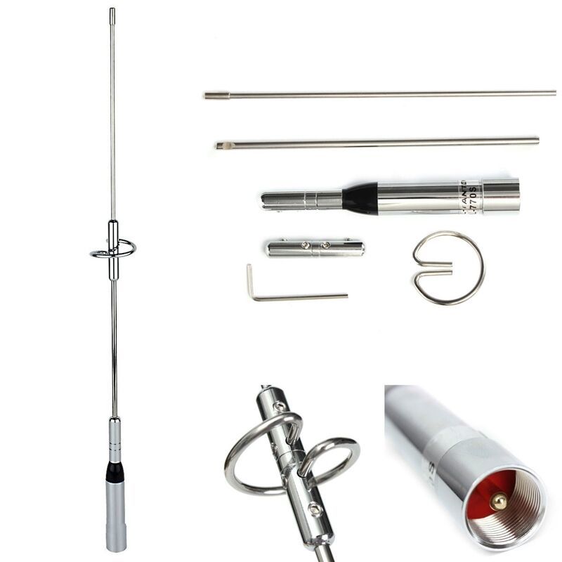 Mオス端子の中型アンテナ, ナゴヤ NL-770S, VHF/UHF, 150W, モービル/固定/半固定運用拍卖