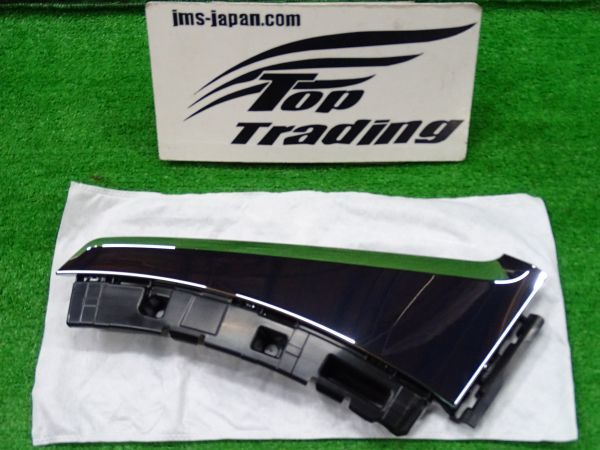 L1127vc BMW純正 X7 G07 前期 インディビジュアル 左エアブリーダー 5174 7458857 適合確認可能拍卖