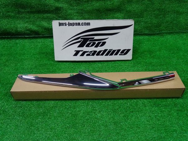 L1126vc BMW純正 X7 G07 前期 フロントバンパー 右メッキモール 5111 7470328 適合確認可能拍卖