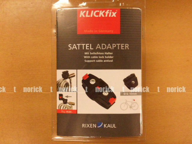 【送料230円可】RIXEN&KAUL KLICKfixシステム サドルアダプター AS804 コイルロック対応 リクセンカウル RIXEN & KAUL アダプター リクセン拍卖