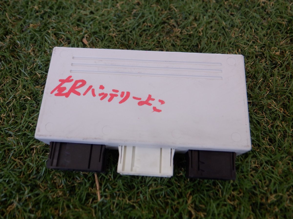 BMW純正 GH-GL44 E65 745I 7シリーズ 2002年 コントロール モジュール ユニット 66.21-6 918 126 m-23-4-210拍卖