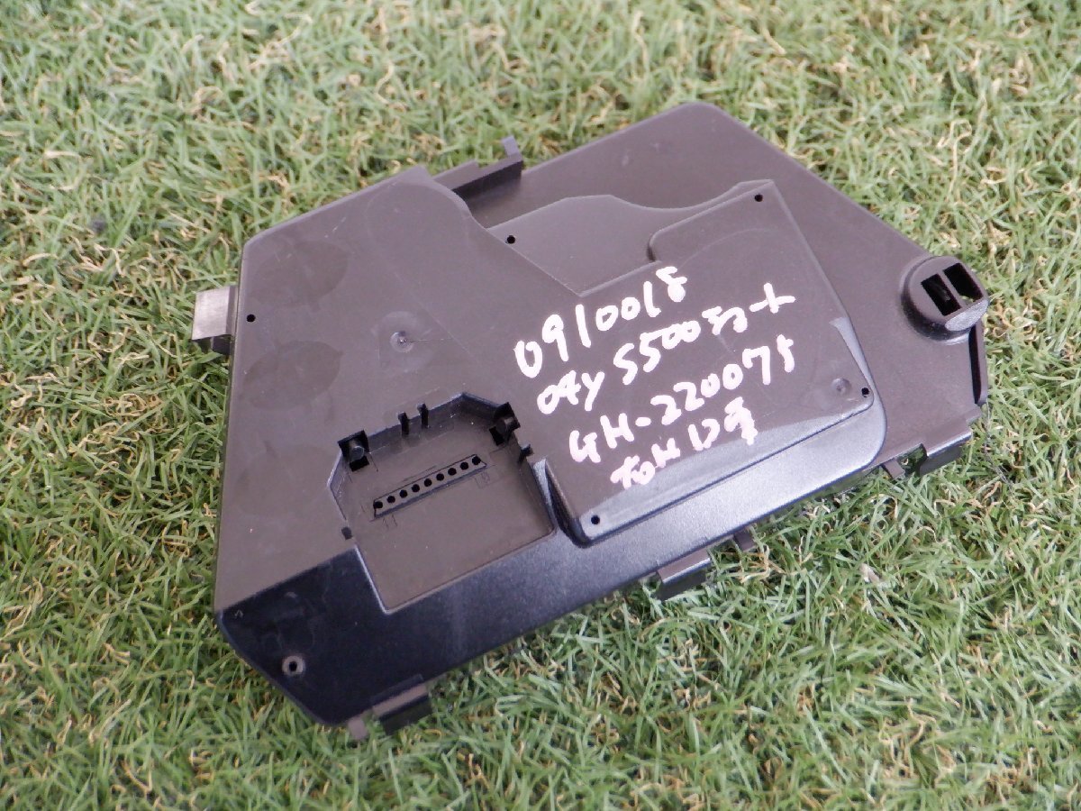 ベンツ純正 GH-220075 W220 S500 Sクラス 2004年 シートスイッチ 操作スイッチ 2208216279 m-23-4-405拍卖