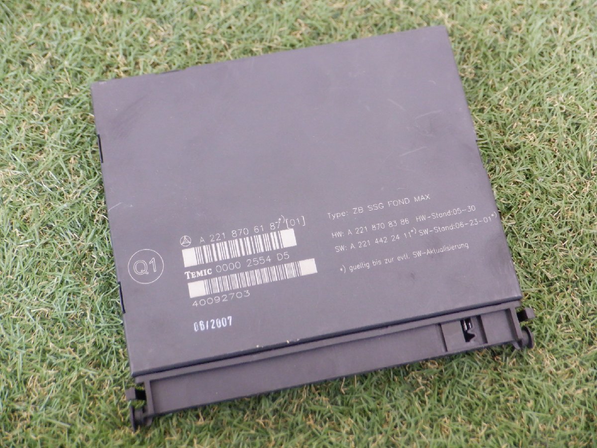 ベンツ純正 W221 Sクラス S600L 2007年 ABA-221176 コントロール モジュール ユニット A2218706187 m-23-4-761拍卖