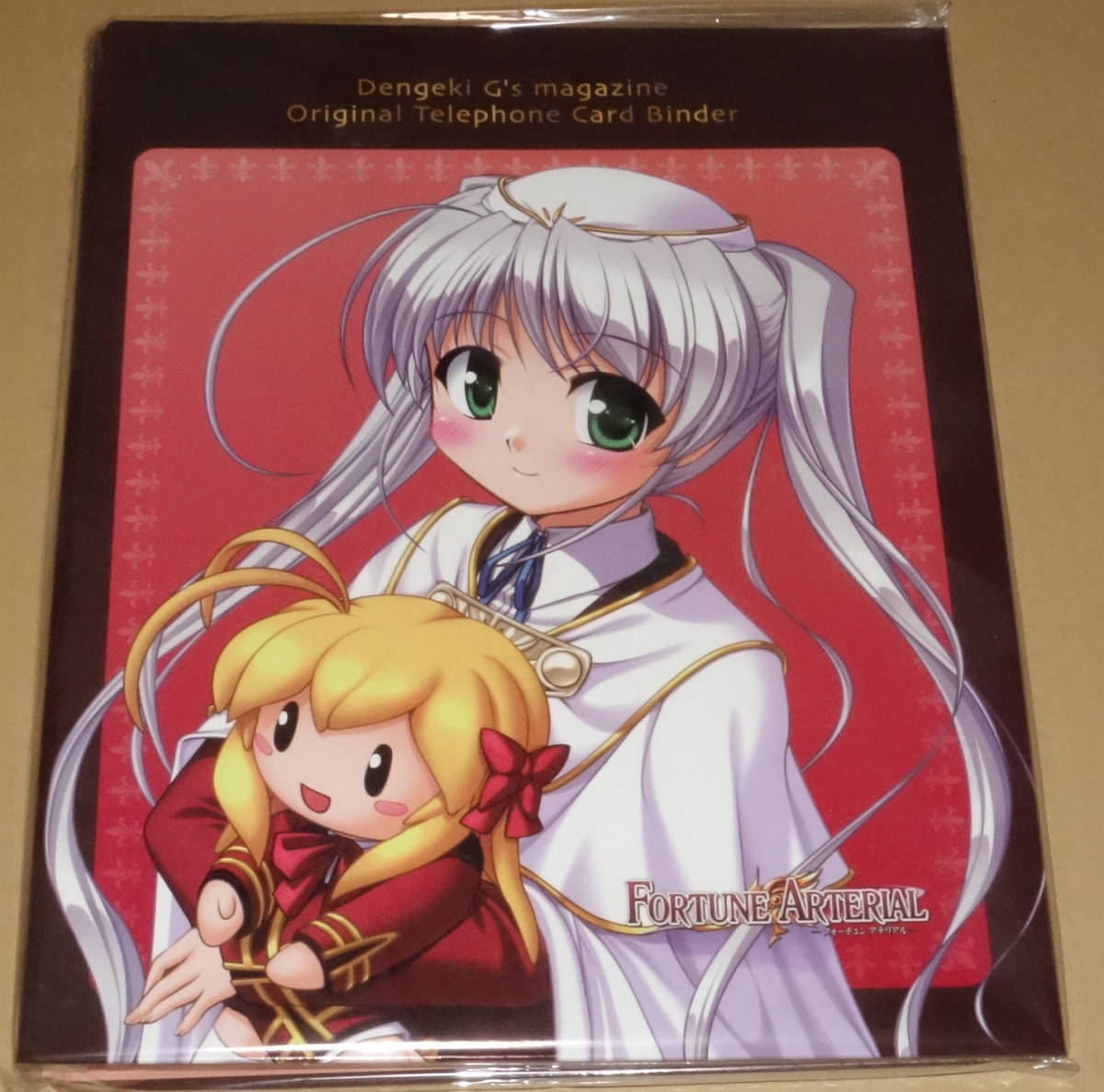 FORTUNE ARTERIAL テレカバインダー 東儀白 テレカ付拍卖