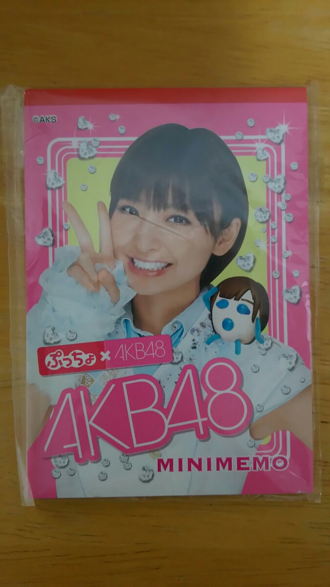 ぷっちょ×AKB48 しのだっちょメモちょ 篠田麻里子拍卖