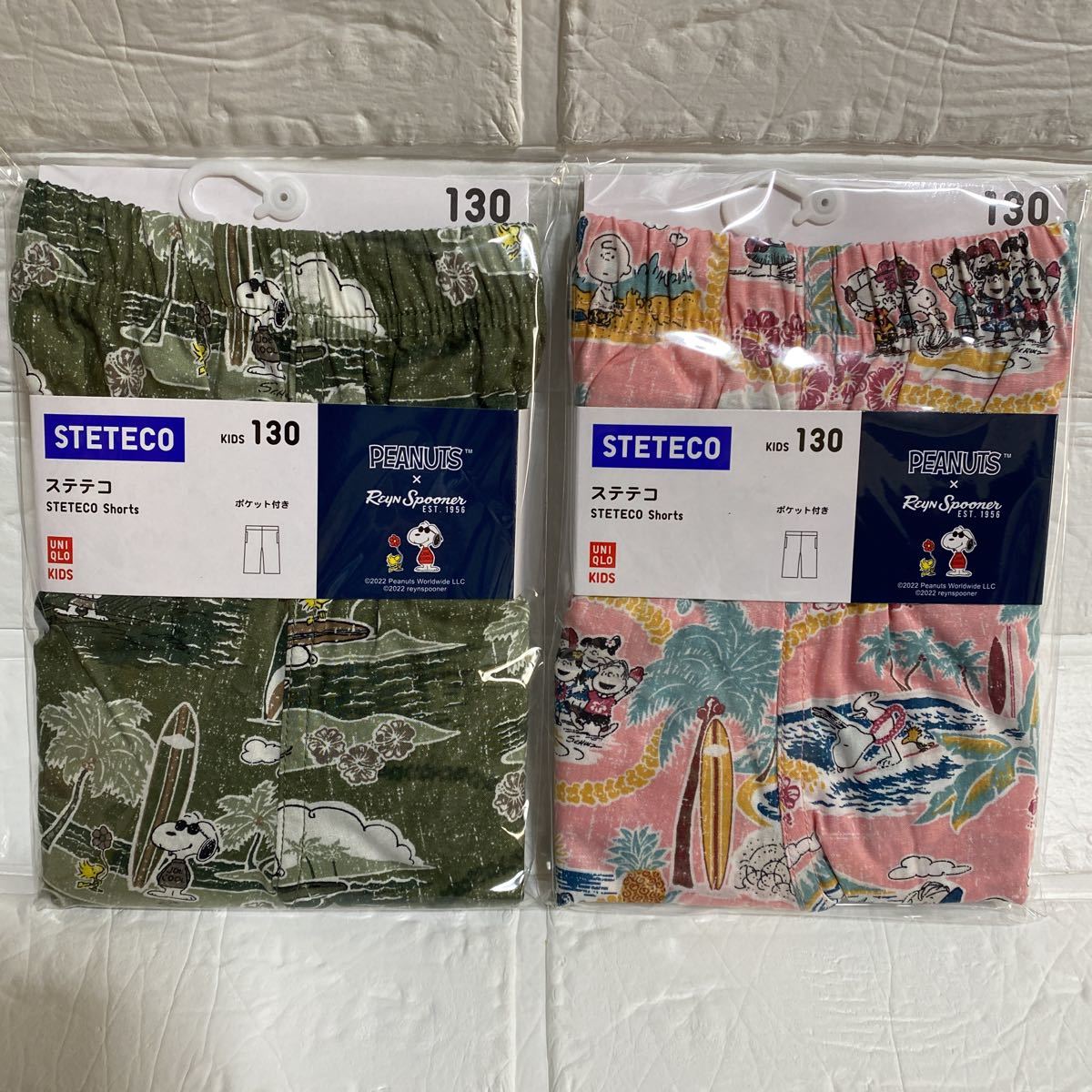 KIDSピーナッツ×レインスプーナー 『ユニクロ』130 スヌーピー ステテコ UNIQLO パジャマ拍卖