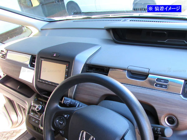 フリードハイブリッド GB7 GB8 ステンレス インテリア パネル カバー ガーニッシュ モール ベゼル 2PC サテンシルバー INT-ETC-759拍卖