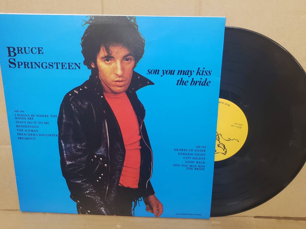 Bruce Springsteen ブルース・スプリングスティーン - son you may kiss the bride◇非売品拍卖