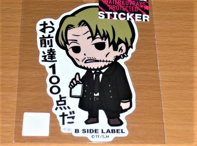 ◆チェンソーマン ステッカー◆岸辺 お前達100点だ◆B-SIDE LABEL◆拍卖