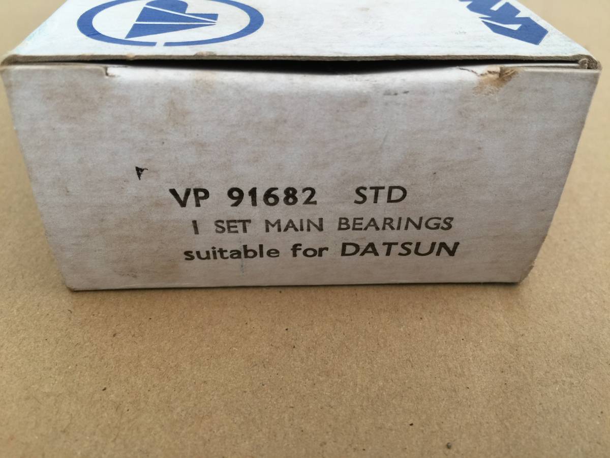 当時物 レア物 Vandervell クランクメタル 親メタル エンジンクランクシャフト メインベアリングセット拍卖