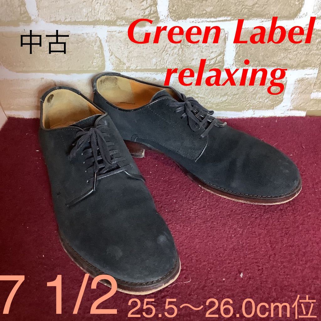 【売り切り!送料無料!】A-307 Green Label relaxing!カジュアルシューズ!黒!7 1/2 25.5cm~26.0cm位!スエード!ユナイテッドアローズ!中古!拍卖