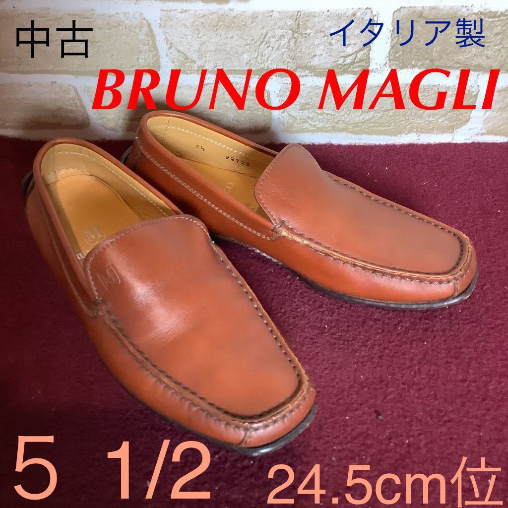 【売り切り!送料無料!】A-309 BRUNO MAGLI!スリッポン!ビジネスシューズ!5 1/2 24.5cm位!ブラウン!カジュアル!仕事!イタリア製!中古拍卖