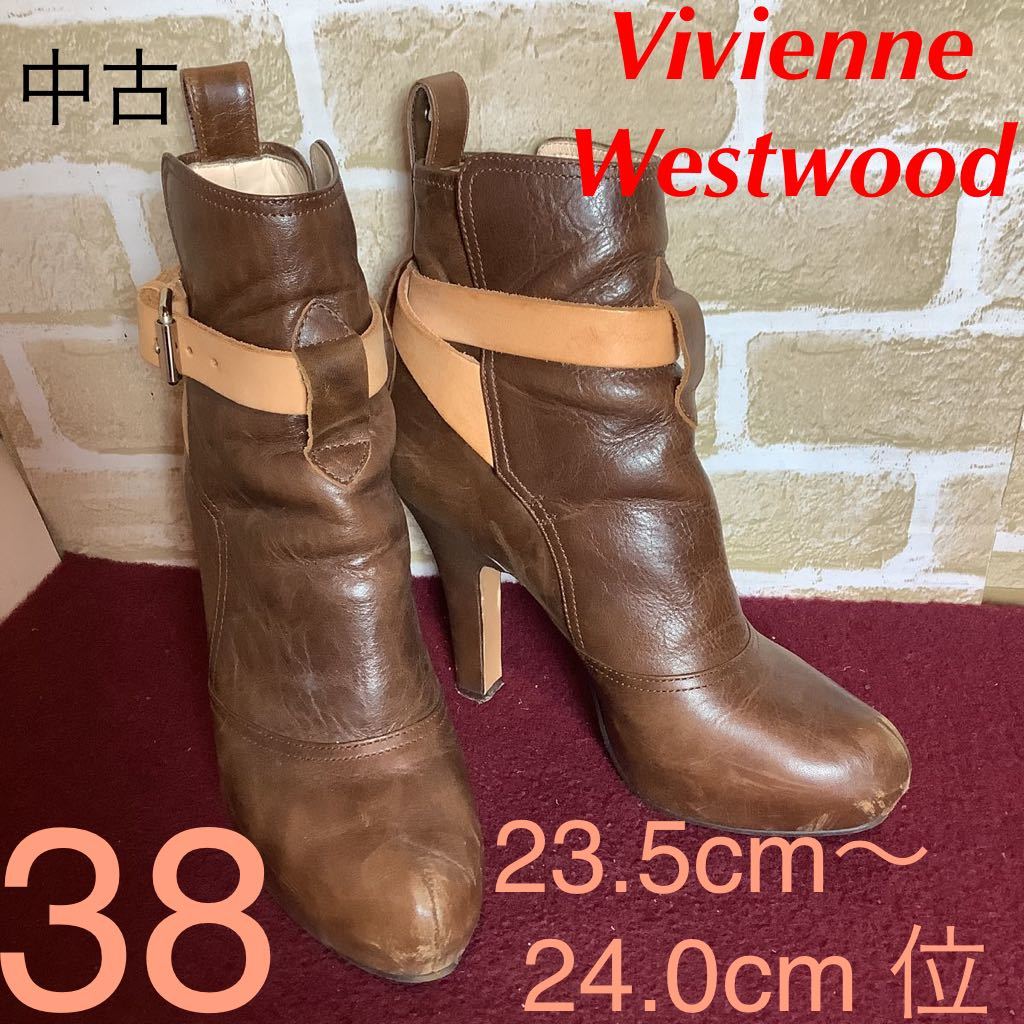 【売り切り!送料無料!】A-309 Vivienne Westwood!ショートブーツ!38 23.5cm~24.0cm位!ブラウン!ベルトデザイン!レザー!日本製!中古拍卖