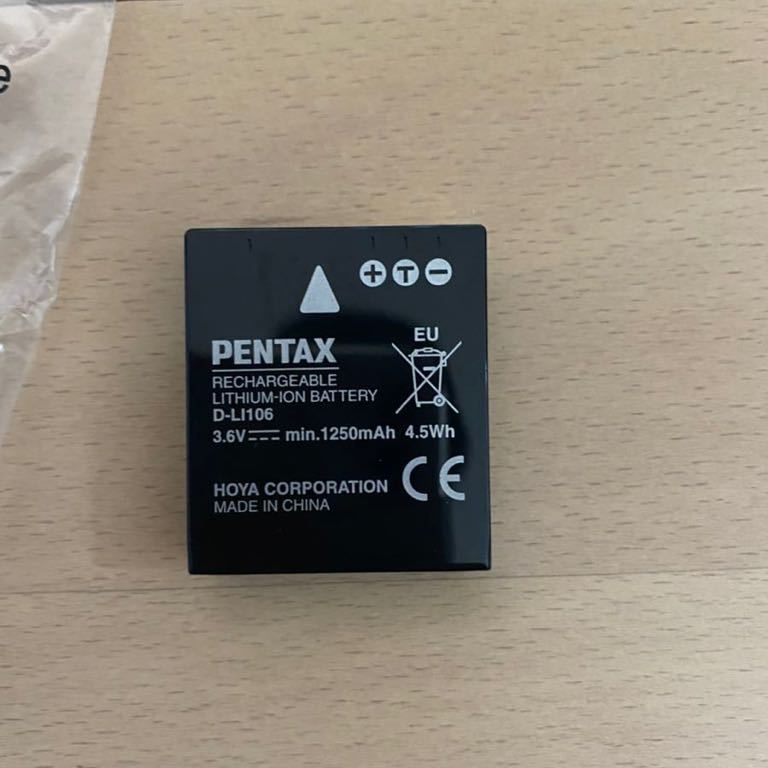 新品未使用 PENTAX ペンタックス 純正バッテリー D-LI106 電池 複数あり拍卖