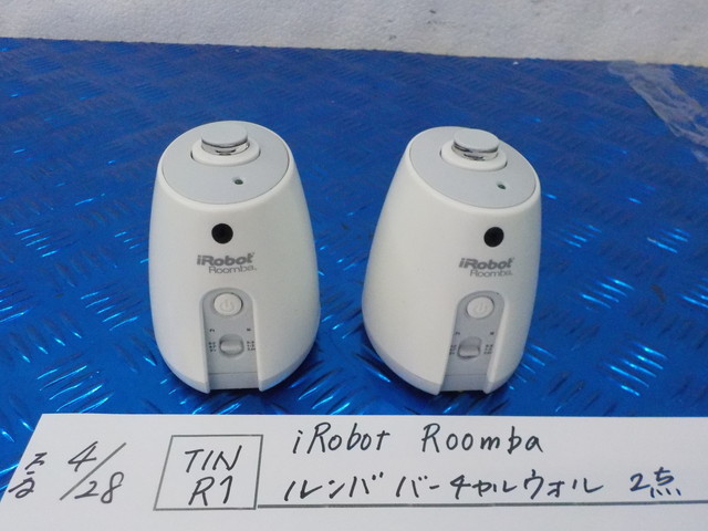 TINR1●〇 iRobot Roomba ルンバ バーチャルウォル 2点  5-4/28(ま)拍卖