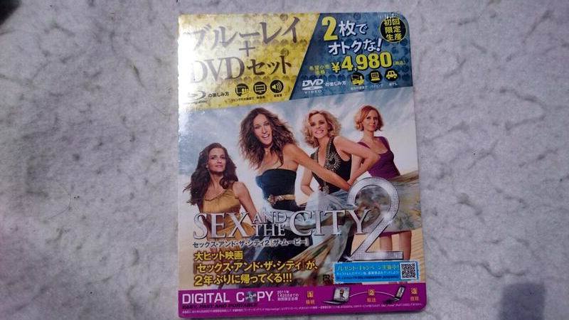 セックス・アンド・ザ・シティ2 ザ・ムービー Blu-ray & DVDセット 初回限定生産商品 拍卖