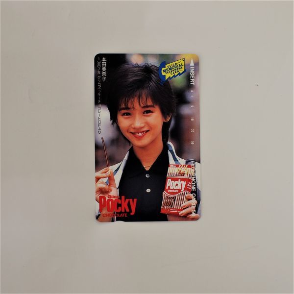 GLICO グリコ テレフォンカード 本田美奈子 POCKY拍卖