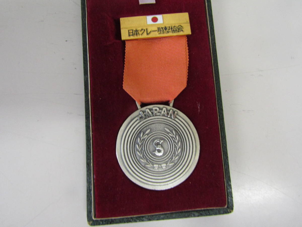 日本射撃協会記念メダル(L764)拍卖