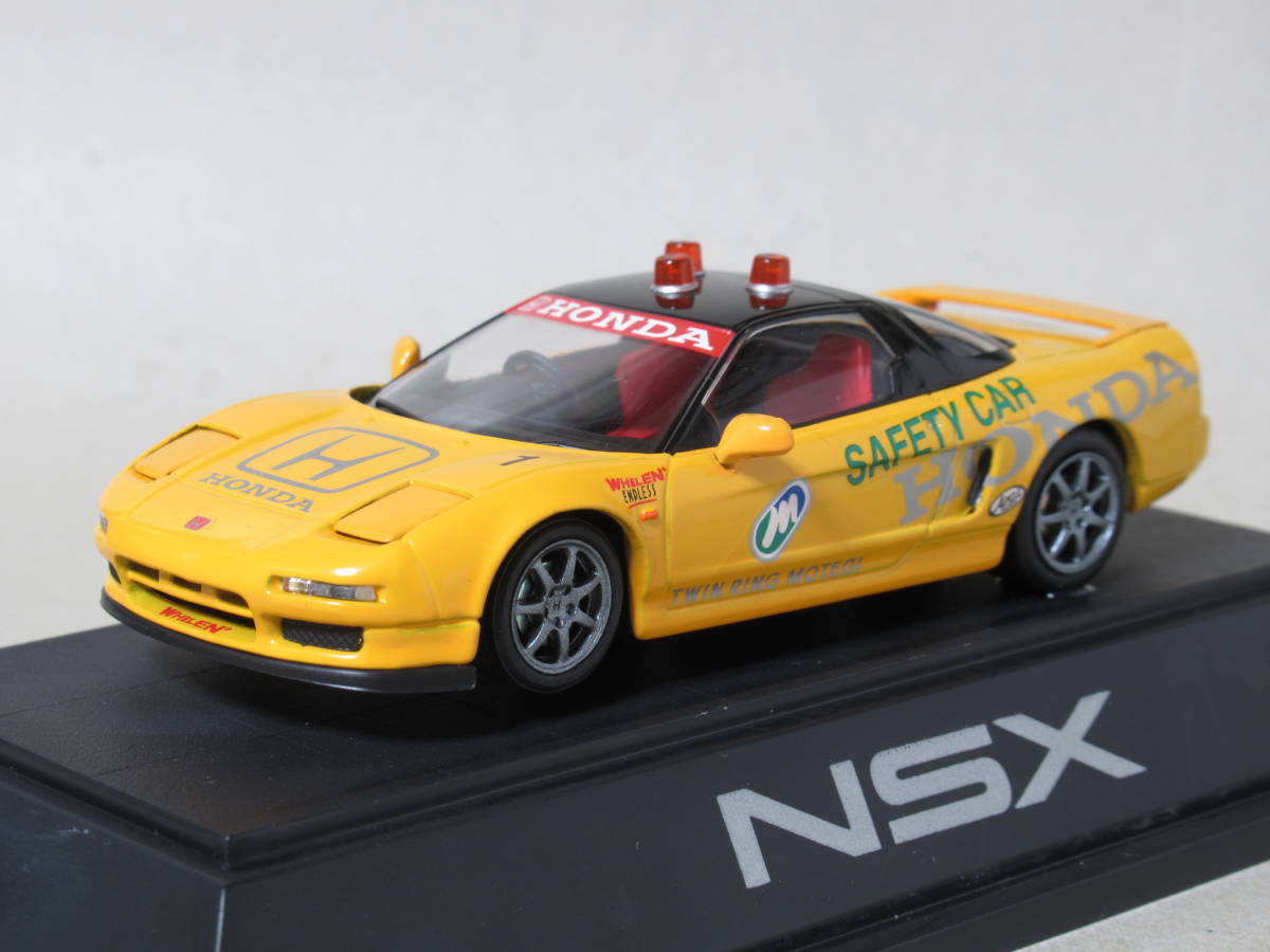 1/43 ホンダ NSX セーフティーカー もてぎ ホンダコレクション特注拍卖