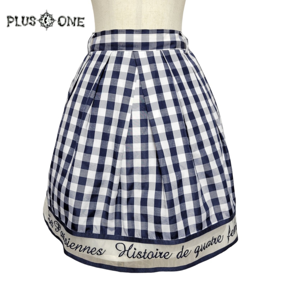 【Fi.n.t】ギンガムチェックスカート ネイビー / フィント オーガンジー 刺繍拍卖