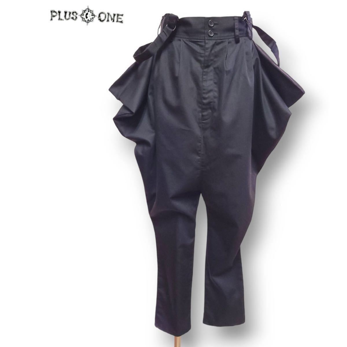 送料込み【BPN】サスペンダー付き変形パンツ/ブラックピースナウ/BLACK PEACE NOW/PUNK/パンク/GOTHIC/ゴス/ゴシック/ROCK/サルエルパンツ拍卖