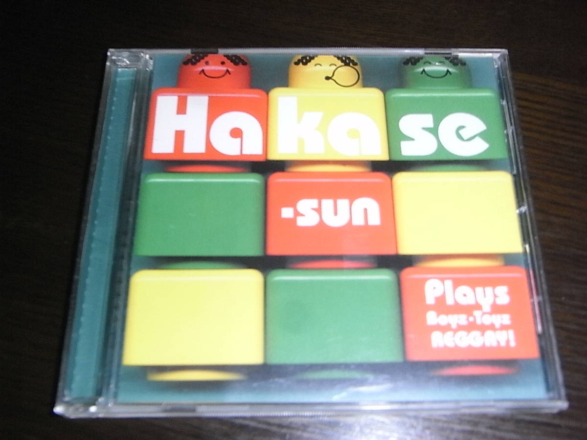 ハカセサン「プレイズ・ボーイズ-トイズ・レゲエ」HAKASE-SUN/フィッシュマンズ/入手困難/即決拍卖