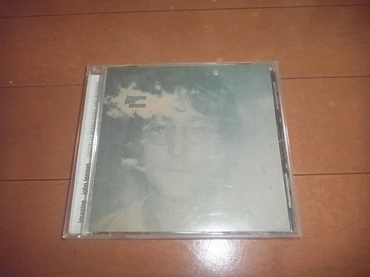 ジョン・レノン「イマジン/IMAGINE」デジタル・リマスター&リミックス/名盤拍卖