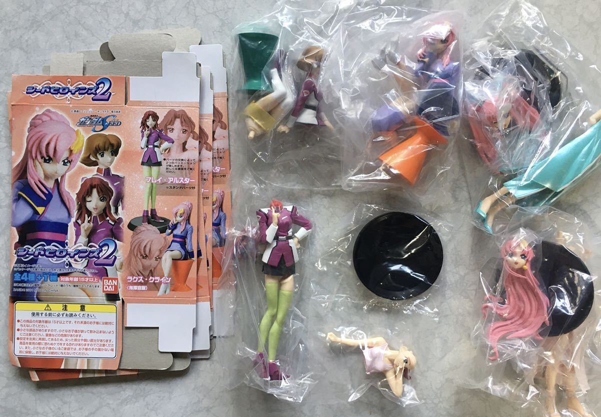 即決 新品未開封 ガンダム シードヒロインズ 2 シークレット含む全5種セット拍卖