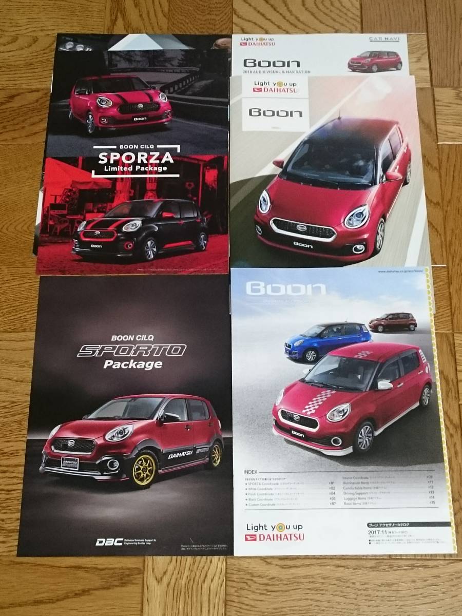 ブーン Boon ダイハツ DAIHATSU カタログ(2018年1月) アクセサリーカタログ(2017年11月) BOON CILQ (2017年10月) 新品 (管理D18)拍卖