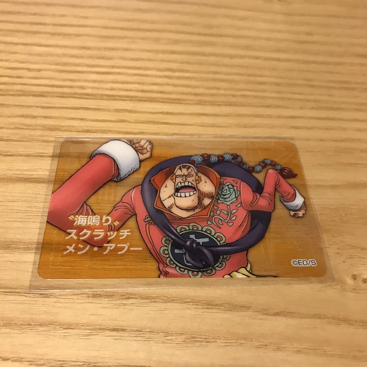 【数量3】 スクラッチメン・アプー ☆ ONEPIECE クリアカード ワンピース 原作柄 ジャンプフェスタ 海鳴り拍卖