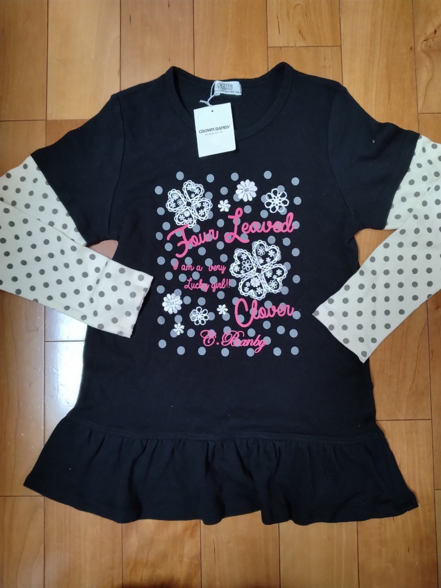 新品・タグ付き■ クラウンバンビ 重ね着風 長袖カットソー Tシャツ 150 ■ラメプリント拍卖