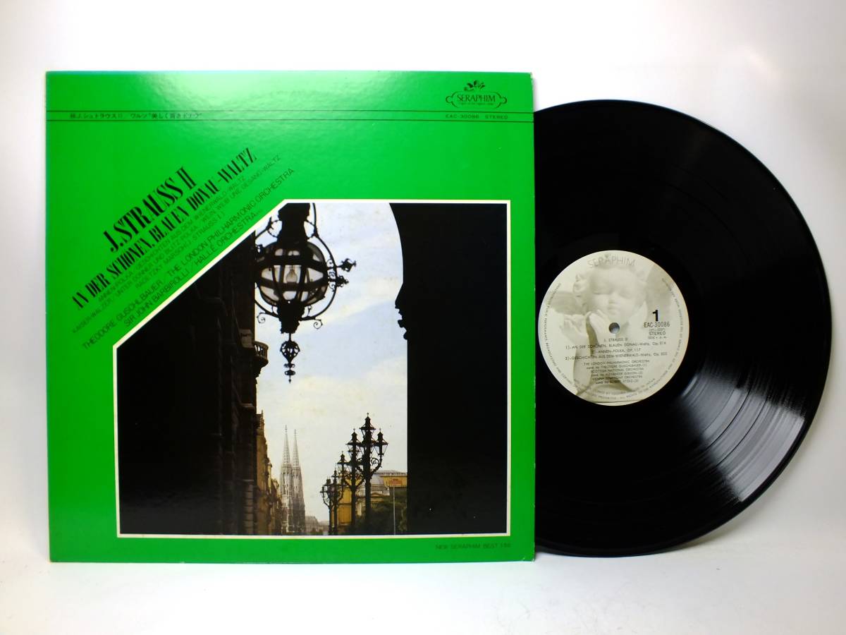 LP EAC-30086 テオドール・グシュルバウアー J.シュトラウス 美しく青きドナウ アンネン・ポルカ 【8商品以上同梱で送料無料】拍卖