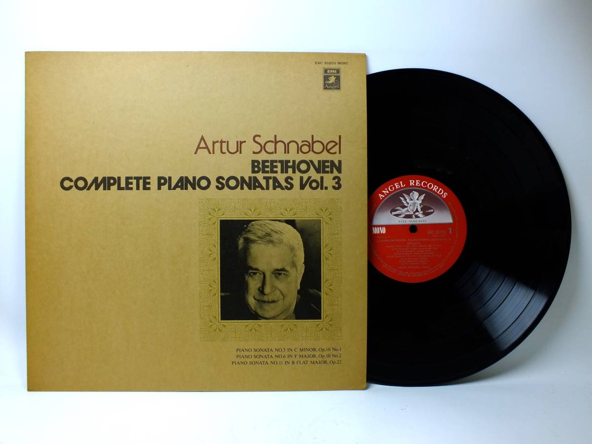 EAC-30203 【ピアノ】 アルトゥール・シュナーベル ベートーヴェン ピアノ・ソナタ全集 LP レコード 【8商品以上同梱で送料無料】拍卖
