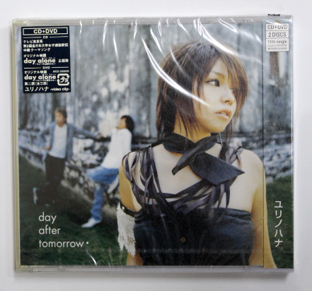 未開封 day after tomorrow 【ユリノハナ】DVD付き拍卖