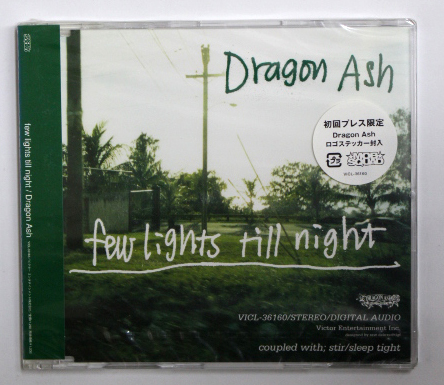 未開封 Dragon Ash ドラゴン・アッシュ 【few lights till night】拍卖