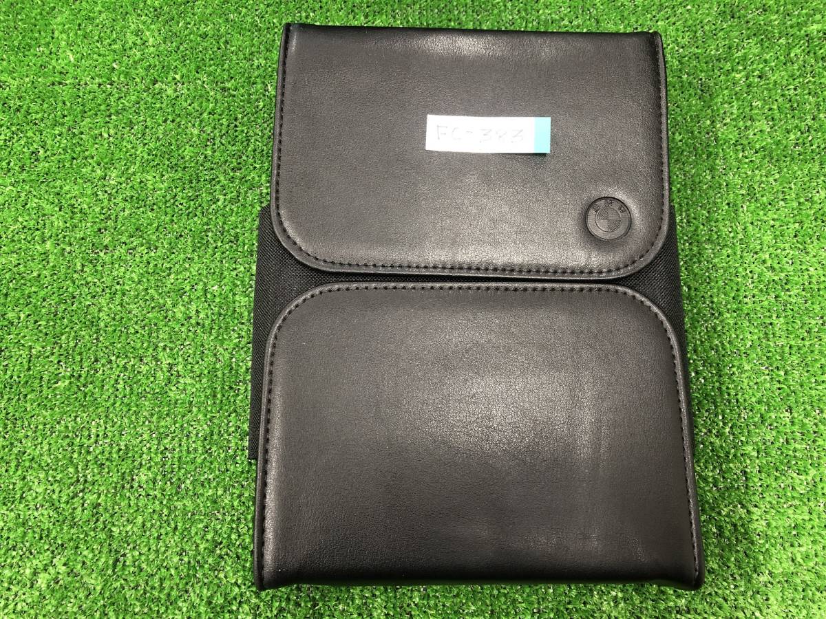 BMW 車検証入れ 保証書取説ケース★ FC-383拍卖