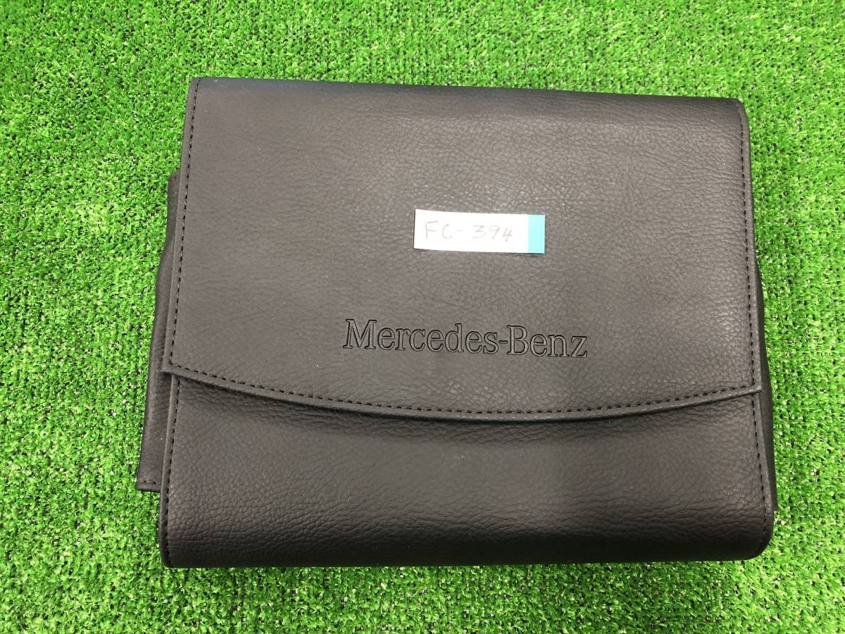 Mercedes-Benz 車検証入れ 保証書取説ケース★ FC-394拍卖