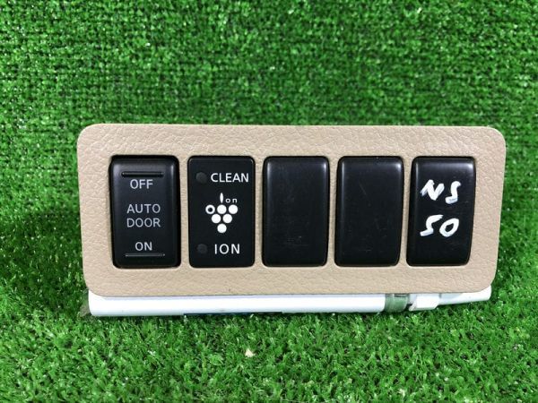 NISSAN ニッサン C25 セレナ H12年 純正 リア パワースライドドア スイッチ POWER SLIDE DOOR SWITCH AUTO DOOR ON/OFF ID:1838拍卖