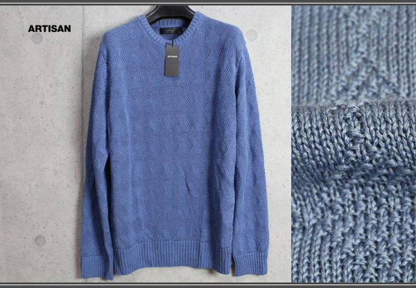 新品アルチザン最高級リネン シャドーアーガイル セーターM青 定価4.2万円/ARTISAN/ニット/麻/コムサ2拍卖
