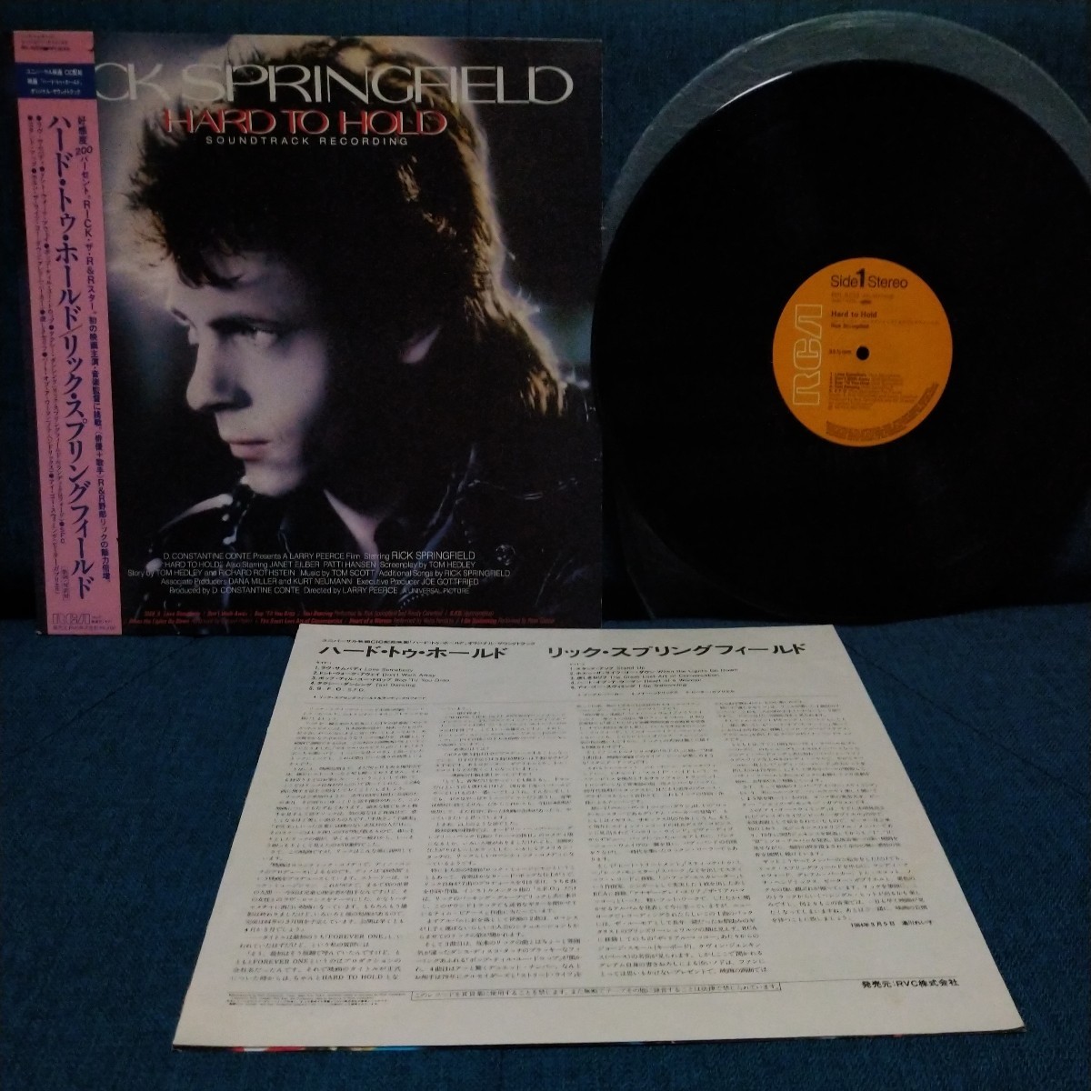 【3000円以上購入で1枚プレゼント!】 LP263 RICK SPRINGFIELD リックスプリングフィールド Hard To Hold/ハードトゥホールド 帯付拍卖