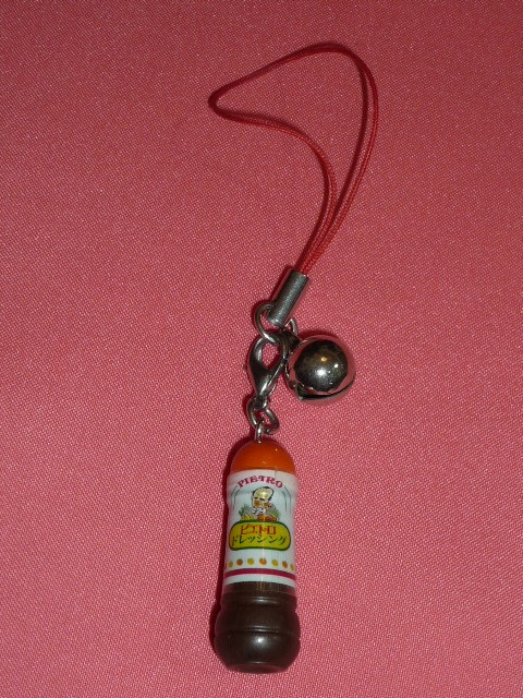 激レア!カワイイ♪ ピエトロドレッシング 鈴付 マスコットストラップ☆拍卖