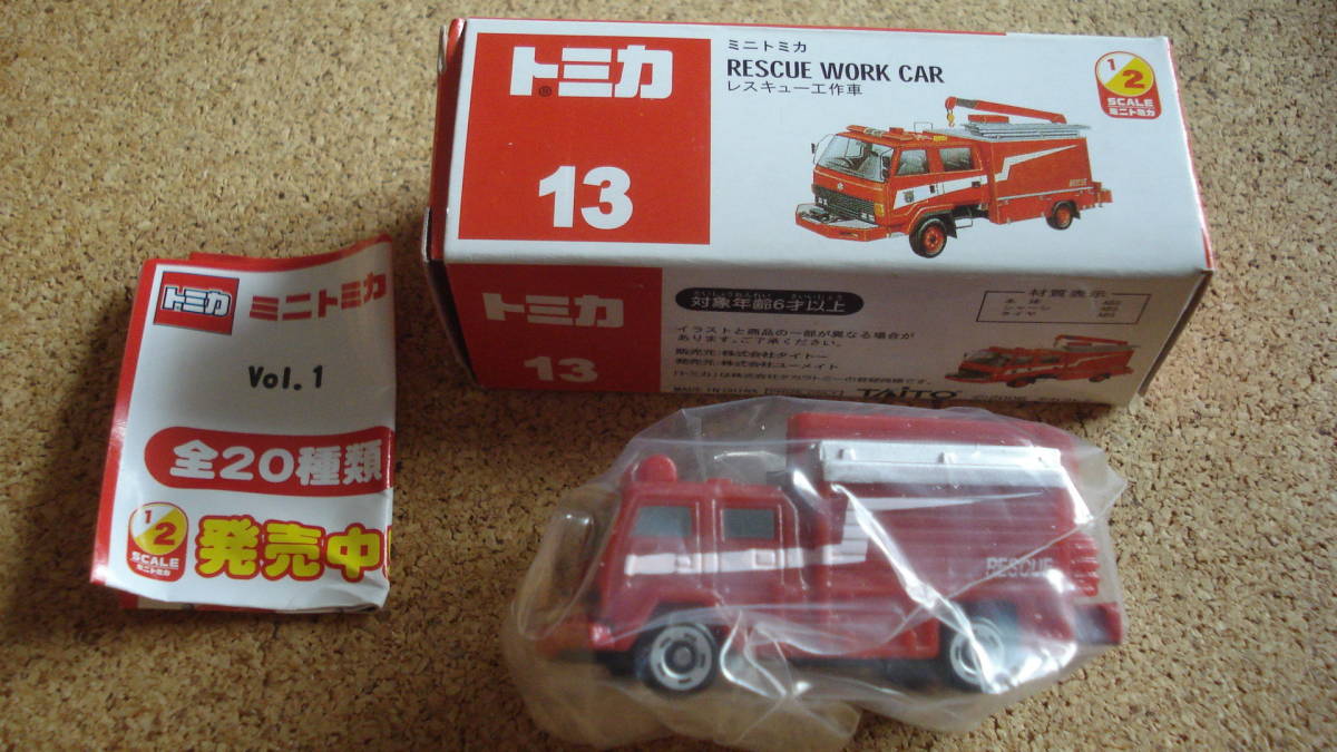 ミニトミカ №13 レスキュー工作車 *箱ヨゴレ・キズダメージ有り*拍卖