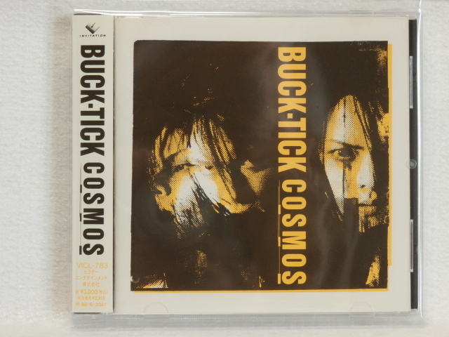 BUCK-TICK / COSMOS 帯付 国内正規セル版拍卖