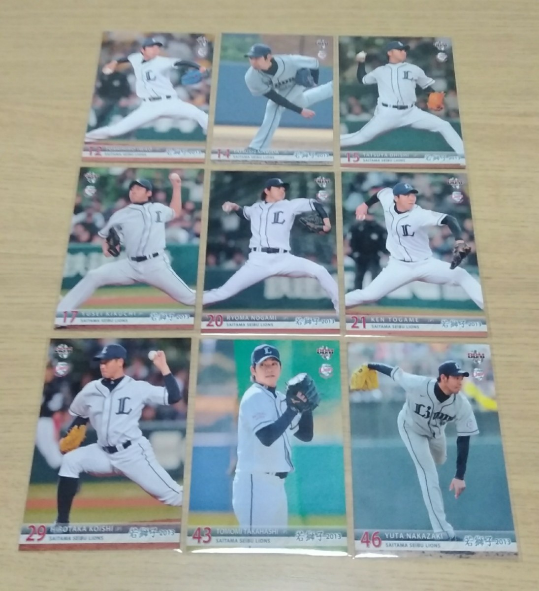 2013年BBM ライオンズ 若獅子 カードセット(西武) レギュラー27枚コンプ!3000セット限定。No,01~27。拍卖
