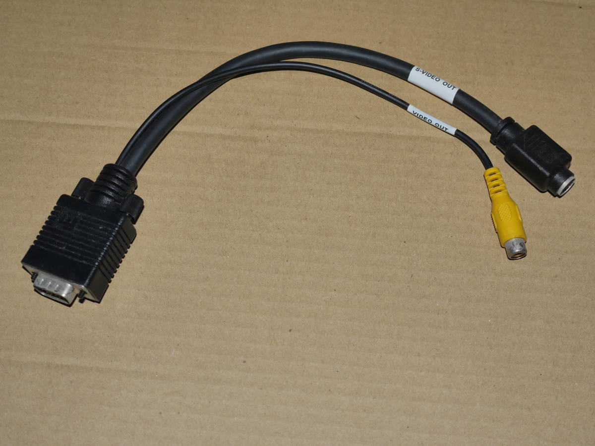 BOC-TV-OUT0 S VIDEO 変換ケーブル拍卖