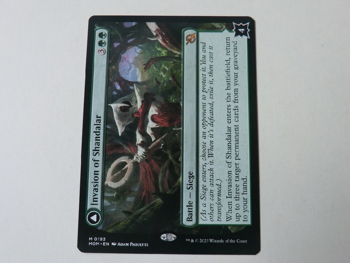 MTG 美品 【シャンダラーへの侵攻】 (神話レア) 機械兵団の進軍 MOM 英 2枚迄拍卖