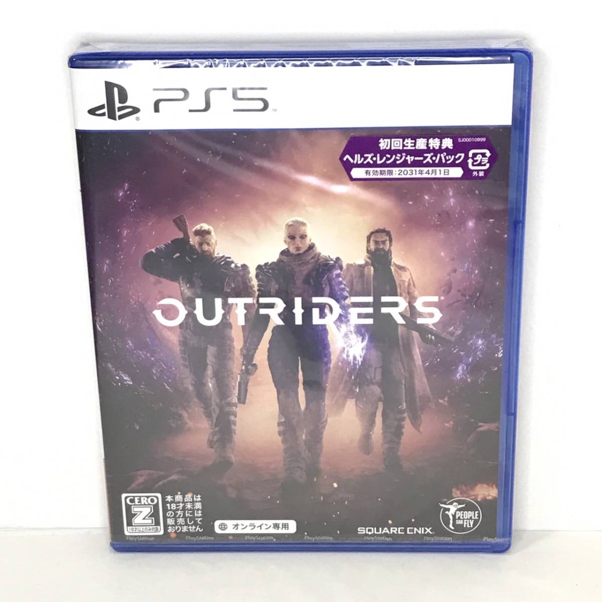即決 新品 未開封 PS5 アウトライダーズ OUTRIDERS 拍卖