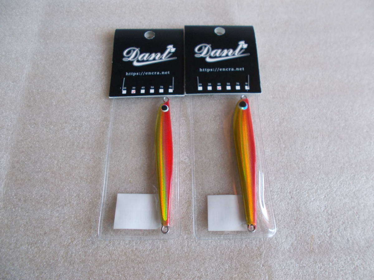 エンドウクラフト ダント30・40 レッドゴールド 未使用 2個拍卖